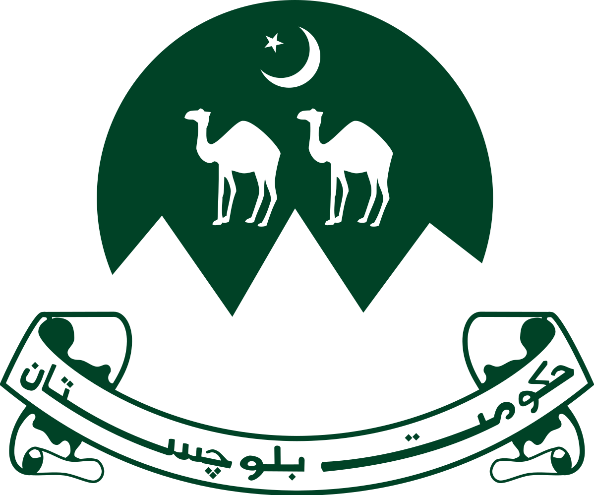 Balochistan Logo