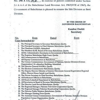 Renaming of Sibi Division to Sevi Division by the Government of Balochistan